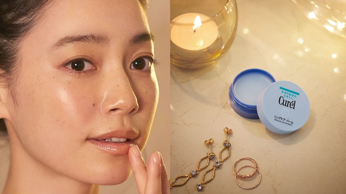 脫皮、乾裂的嘴唇讓你的桃花跑光光？珂潤全新「潤浸保濕密集修護唇膜」讓你重現Q彈水嫩嘟嘟唇！