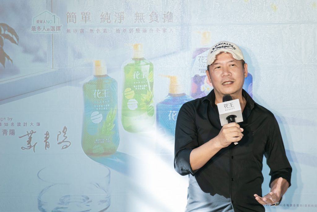 花王植萃弱酸頭皮調理系列