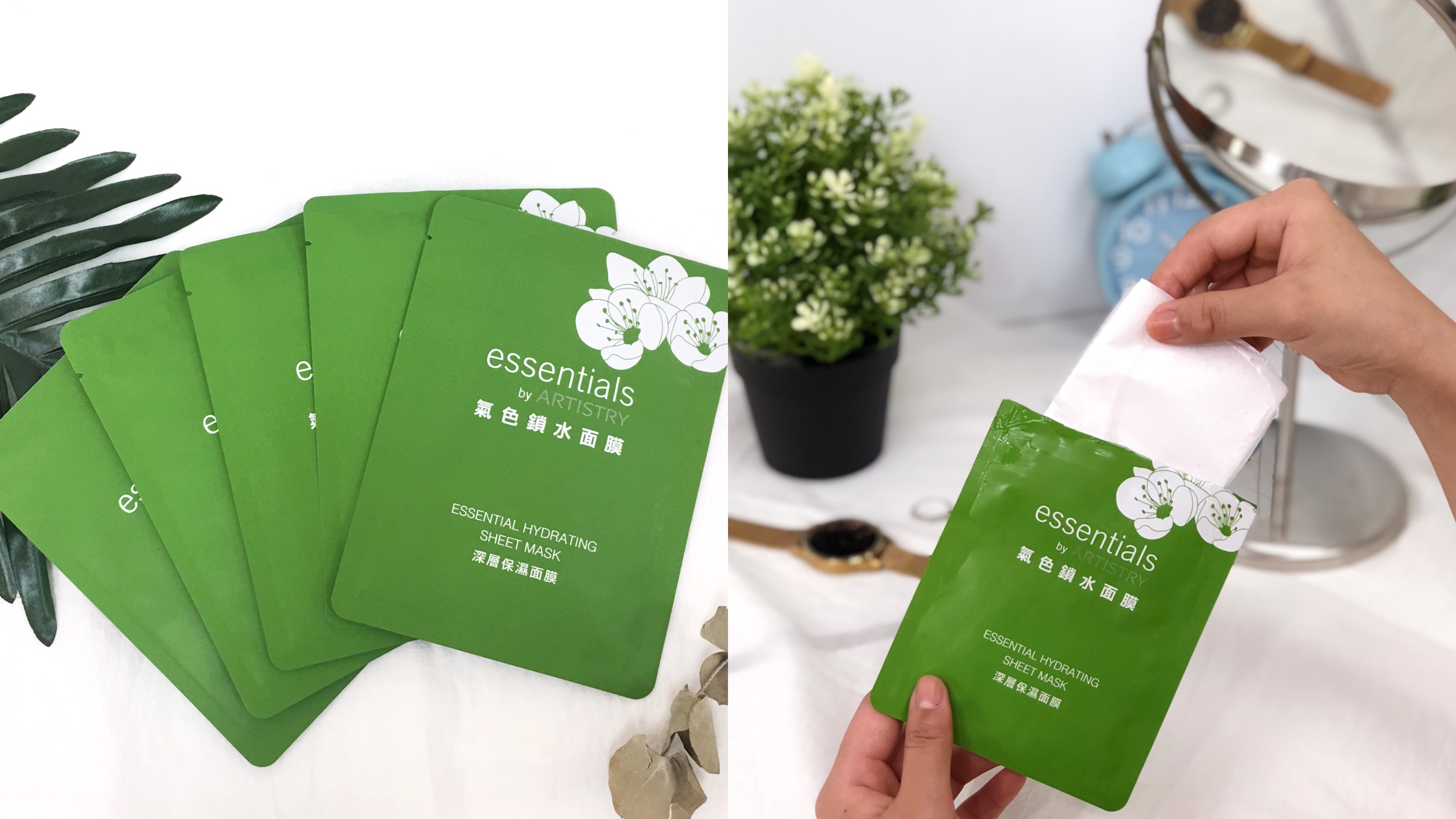 宛如第二層肌膚！安麗「氣色鎖水面膜」不黏手不滴水、清新薄透！