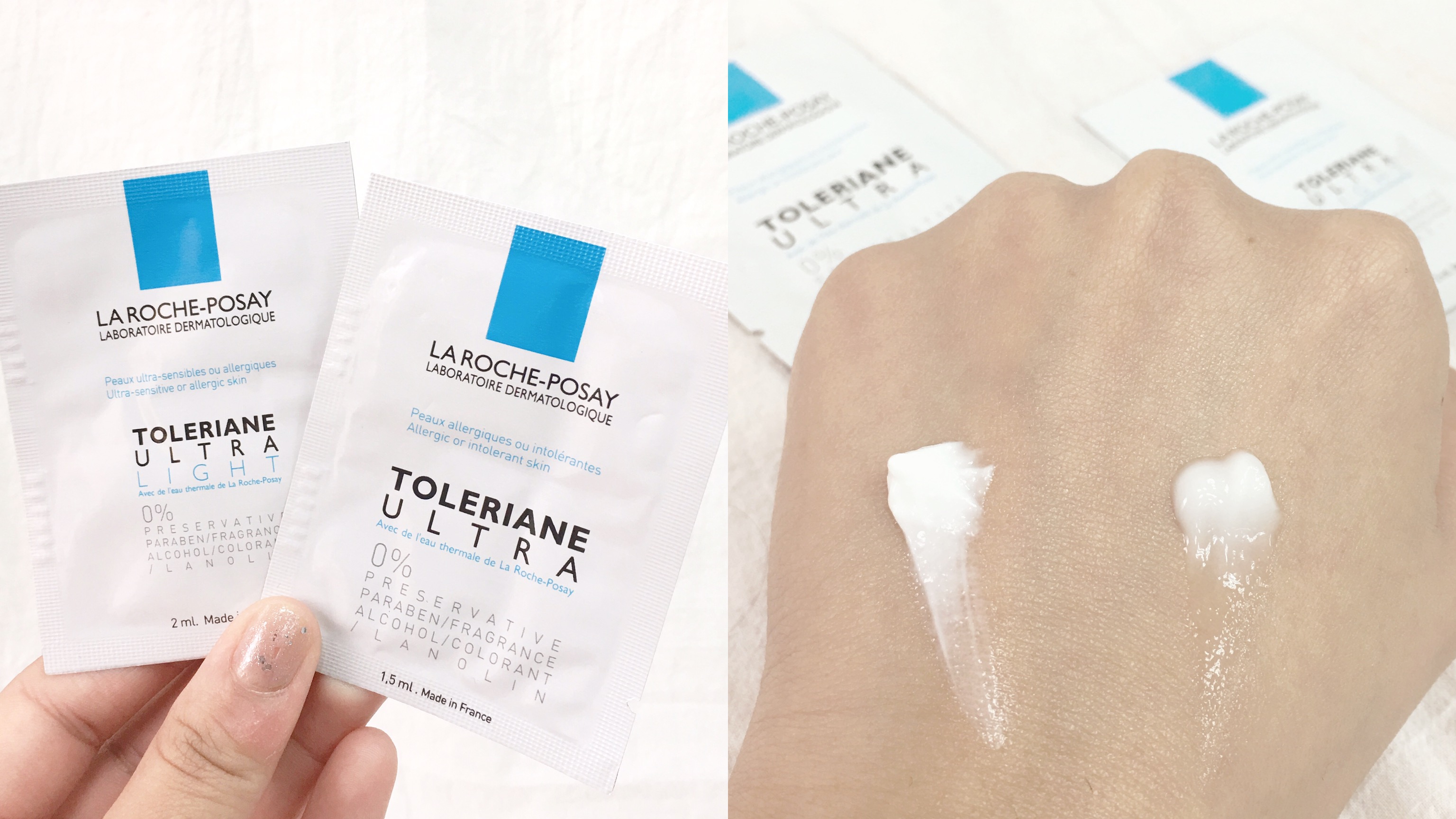 敏弱肌的好朋友！理膚寶水「多容安極效舒緩修護精華乳」輕盈水感零負擔！