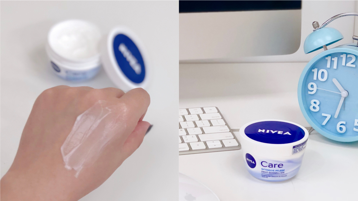 水女孩保養要點請筆記！妮維雅「全方位潤膚霜」溫和不刺激、全身都能用！