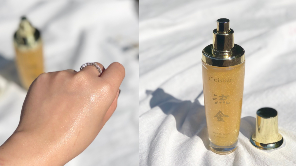 宛若擦上「宮廷御用神仙水」！平價奢華「流金水凝露」從保養第一步享受寵妃才有的尊榮！