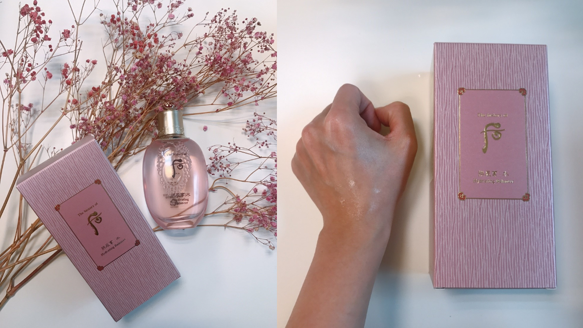 補水控油雙管齊下！Whoo后「拱辰享超效保濕水凝露」幫妳創造粉嫩戀愛肌