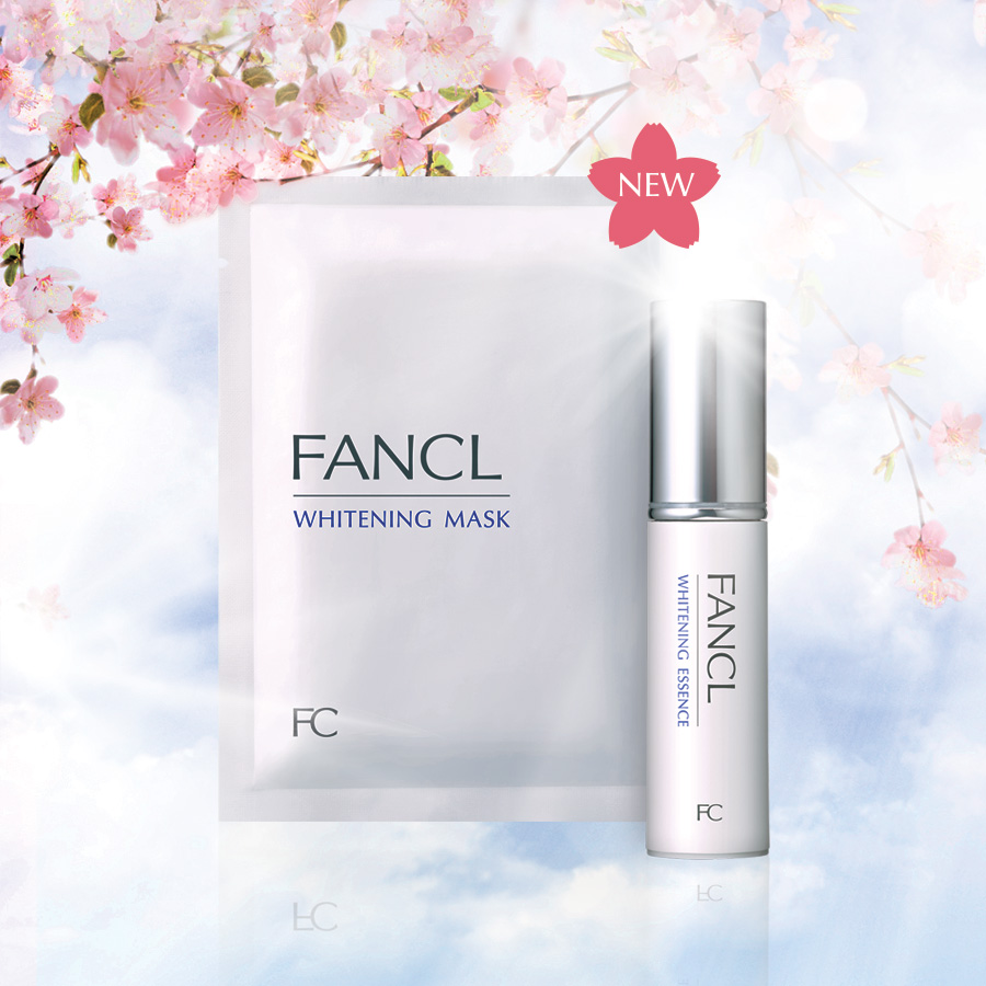 FANCL活膚祛黑精華系列