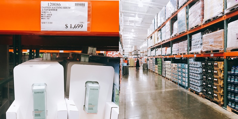 darphin_costco