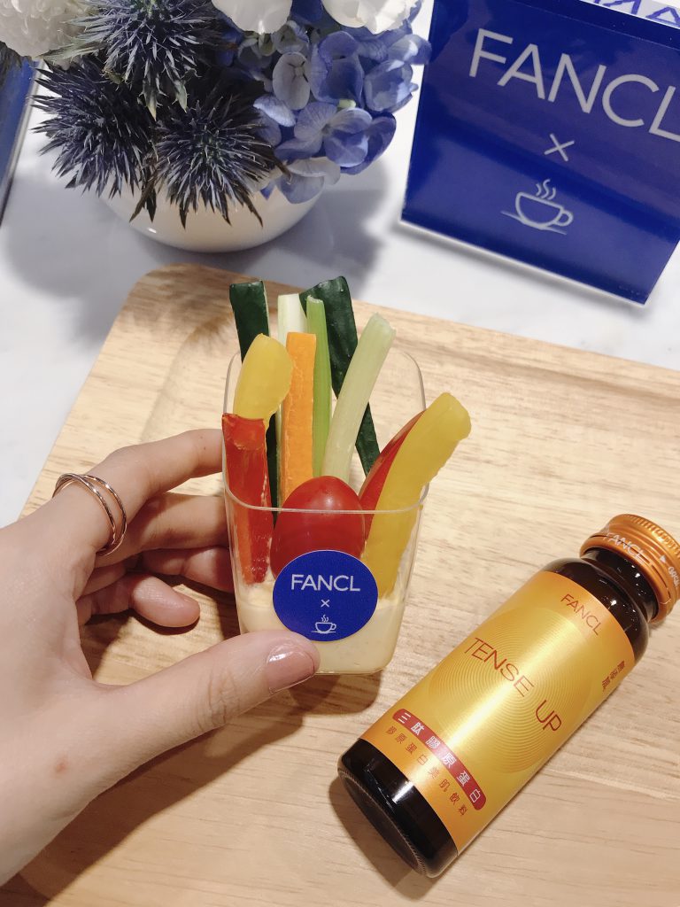FANCL美肌飲