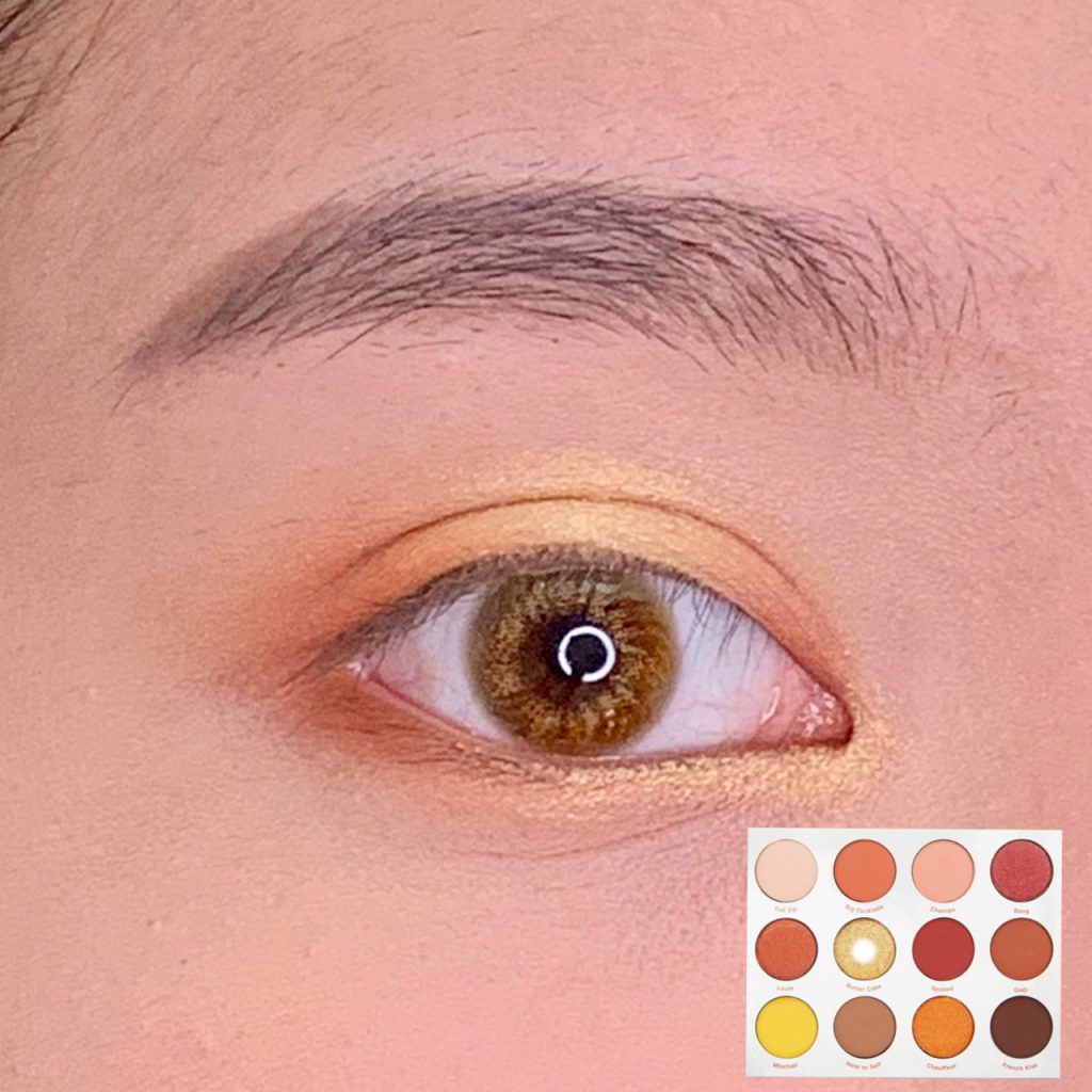 香橙果汁眼妝