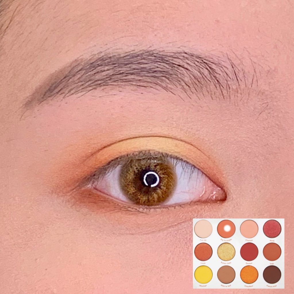 香橙果汁眼妝