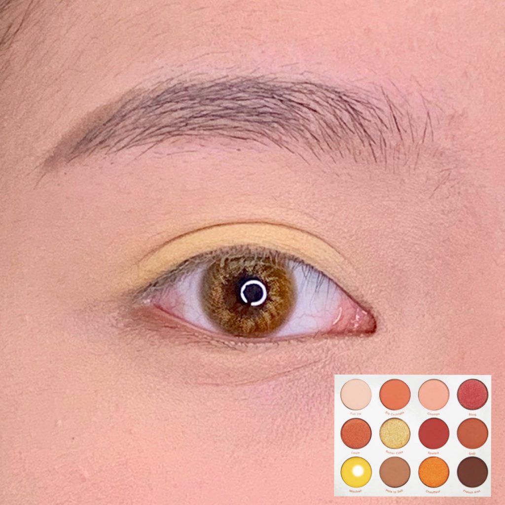 香橙果汁眼妝