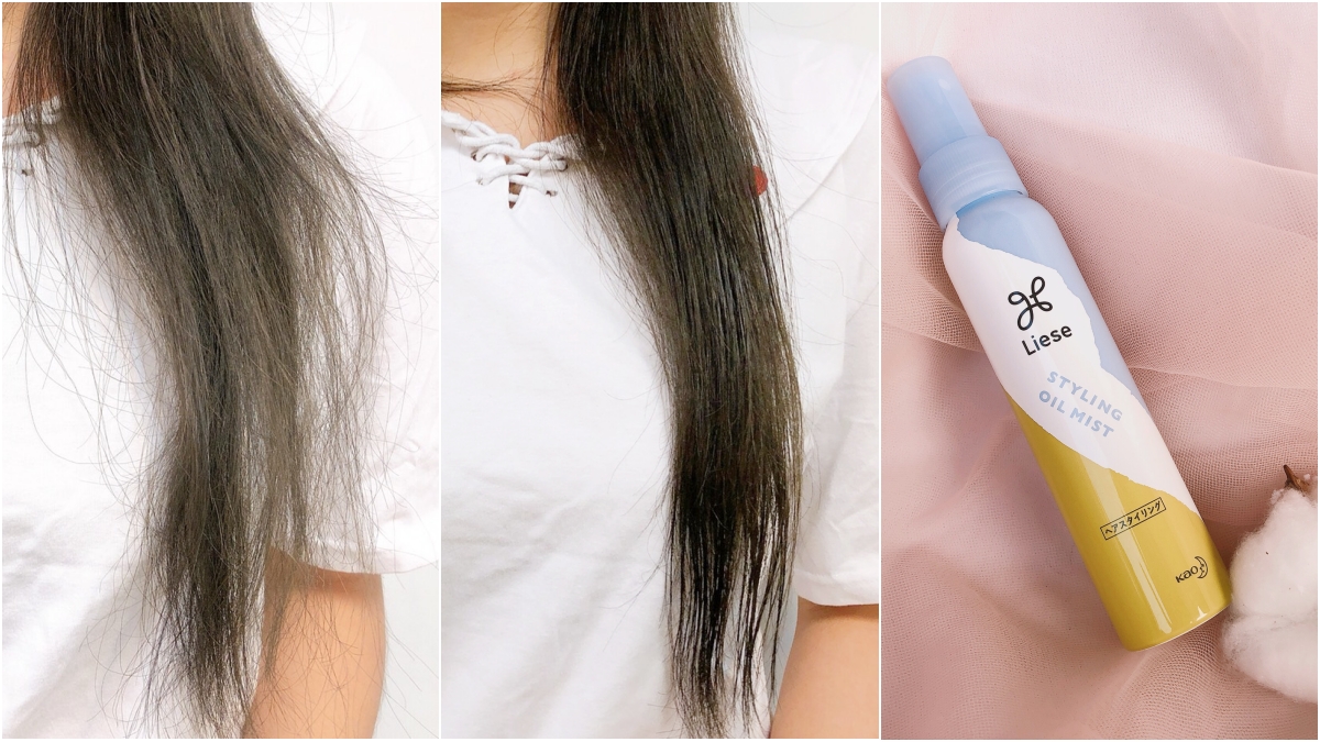 完全不沾手～用「噴」的護髮精華油超方便！再糾結的受損髮也能瞬間柔順不卡卡