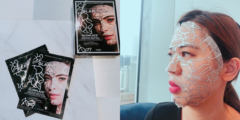 glamglow蕾絲面膜