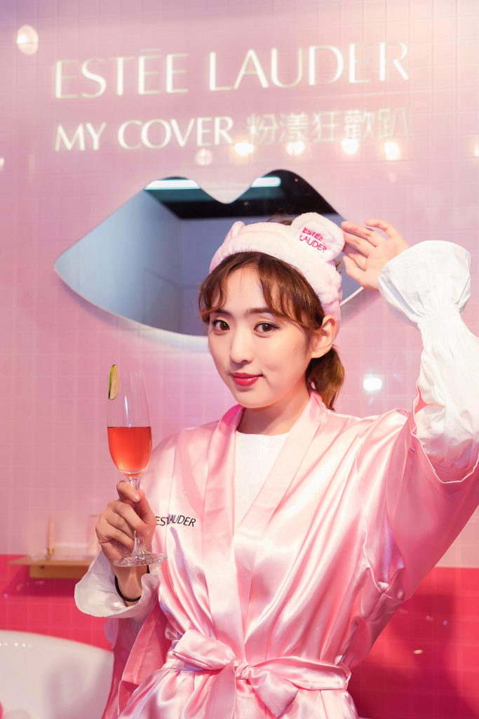 ESTEE LAUDER
