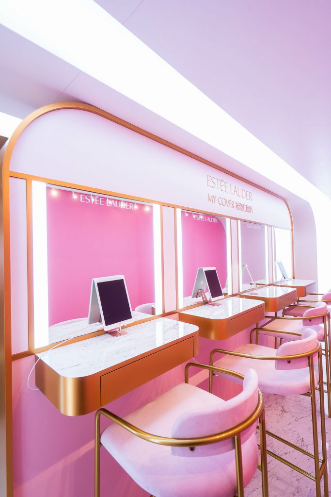ESTEE LAUDER