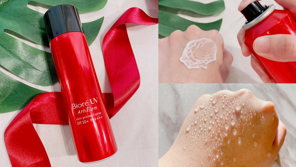 最高等級「Bioré A極效防曬噴霧」，容易噴附x輕薄包覆x防水耐汗! 度過炎炎夏日就靠它