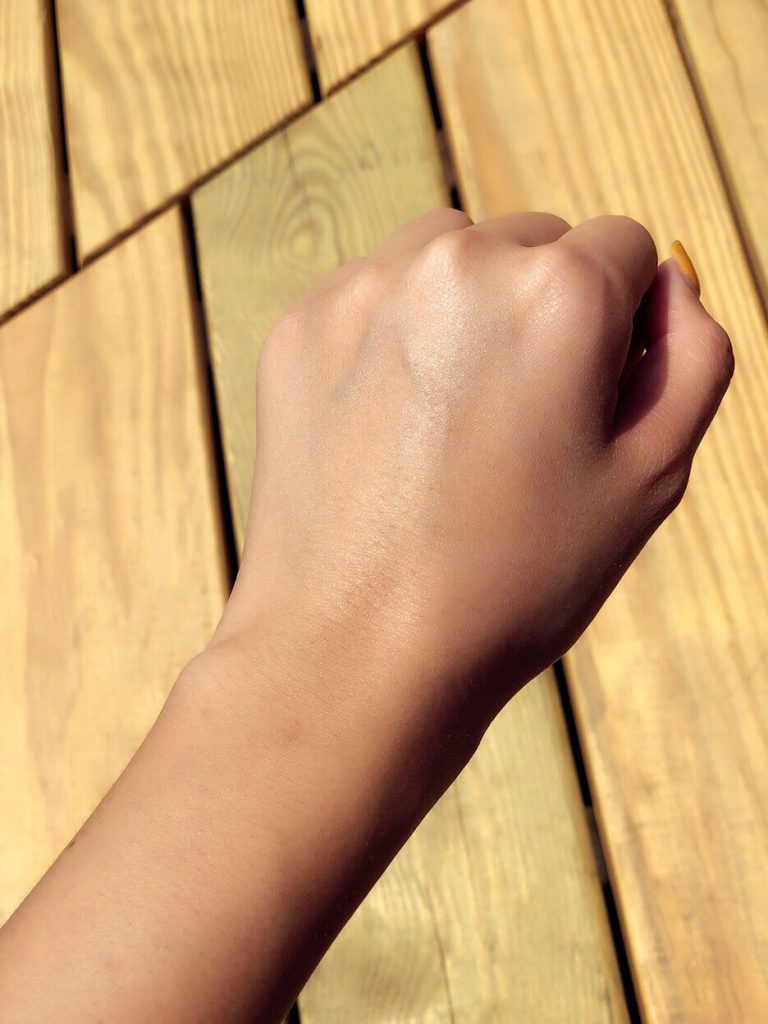 防曬