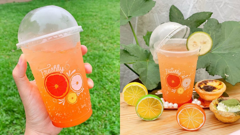 肯德基 夏天柚來了