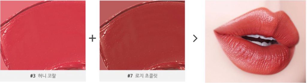 innisfree