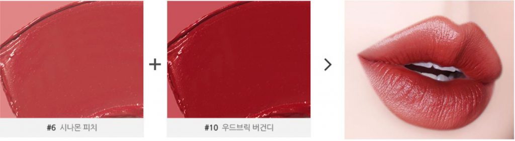 innisfree
