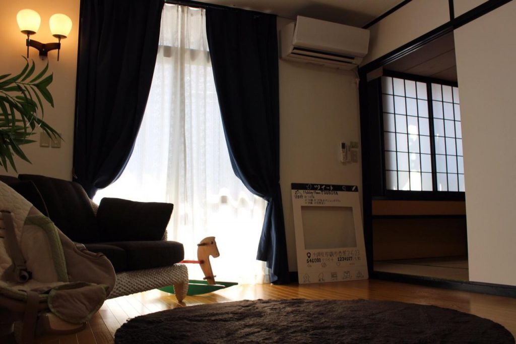 Holiday Homes TSUBOYA 1st(TSUBOYA一號公寓)