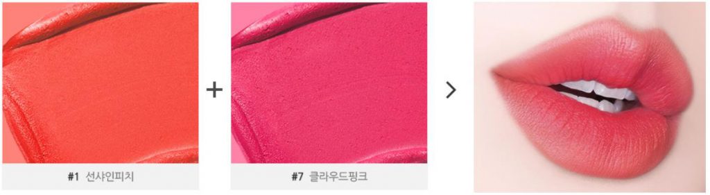 innisfree