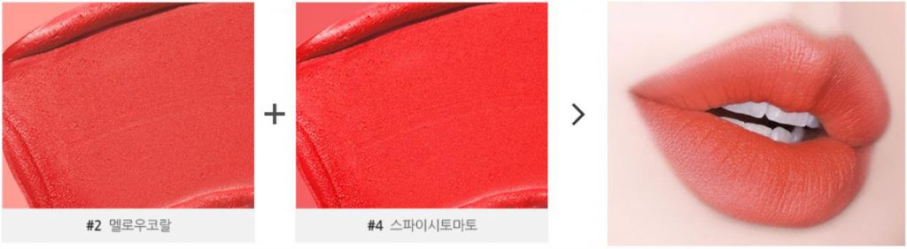 innisfree