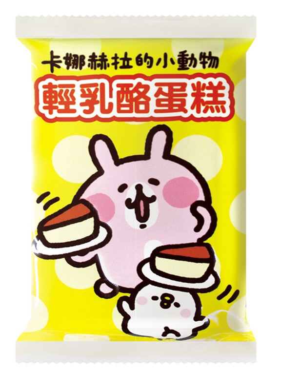 卡娜赫拉輕乳酪蛋糕