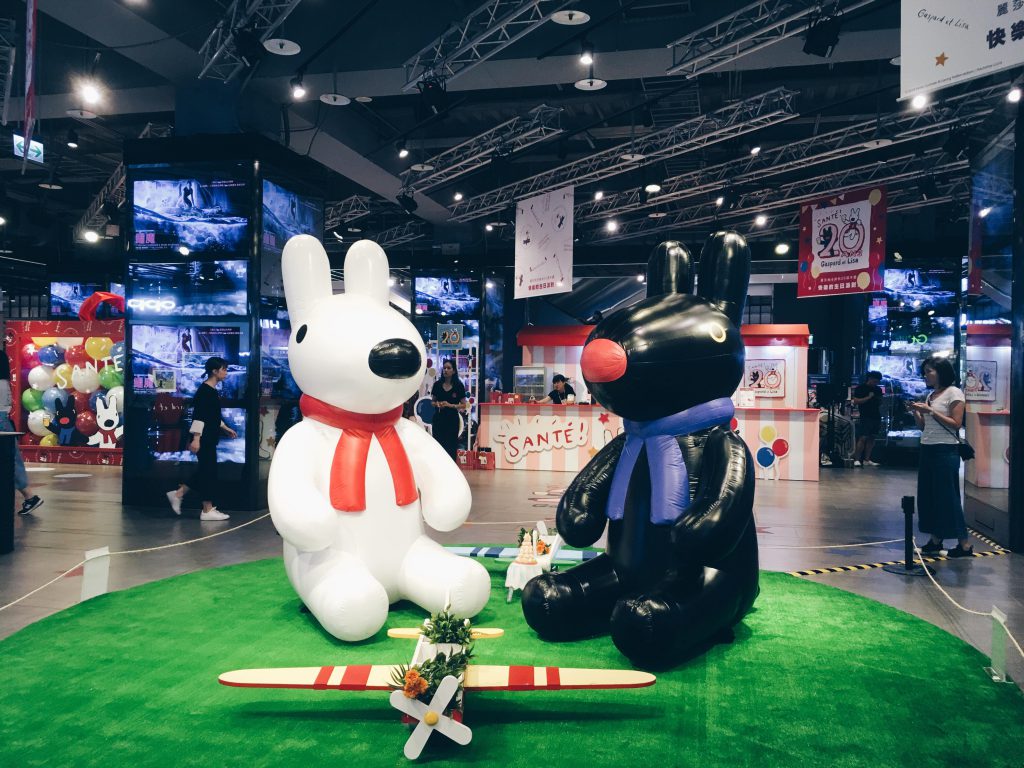 麗莎和卡斯柏