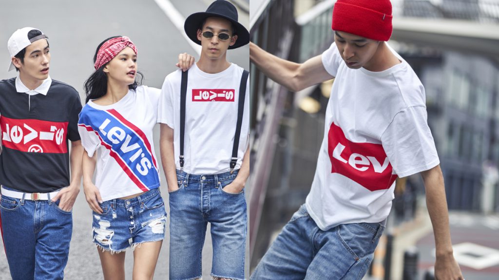 LEVI’S LOGO Tee