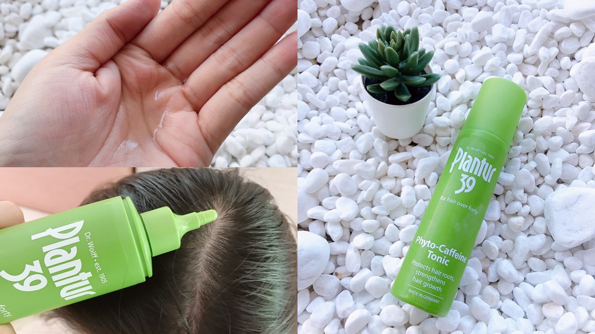 為頭髮而生的青春露！Plantur 39「植物與咖啡因頭髮液」，養成自帶天使光圈的仙女秀髮