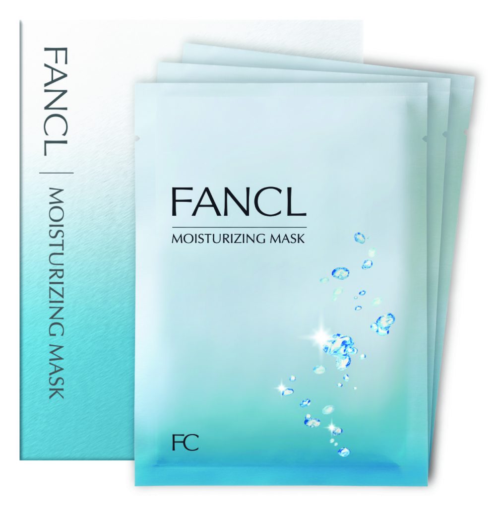 FANCL長效水光精華面膜 19ml X 6片/NT.1,400