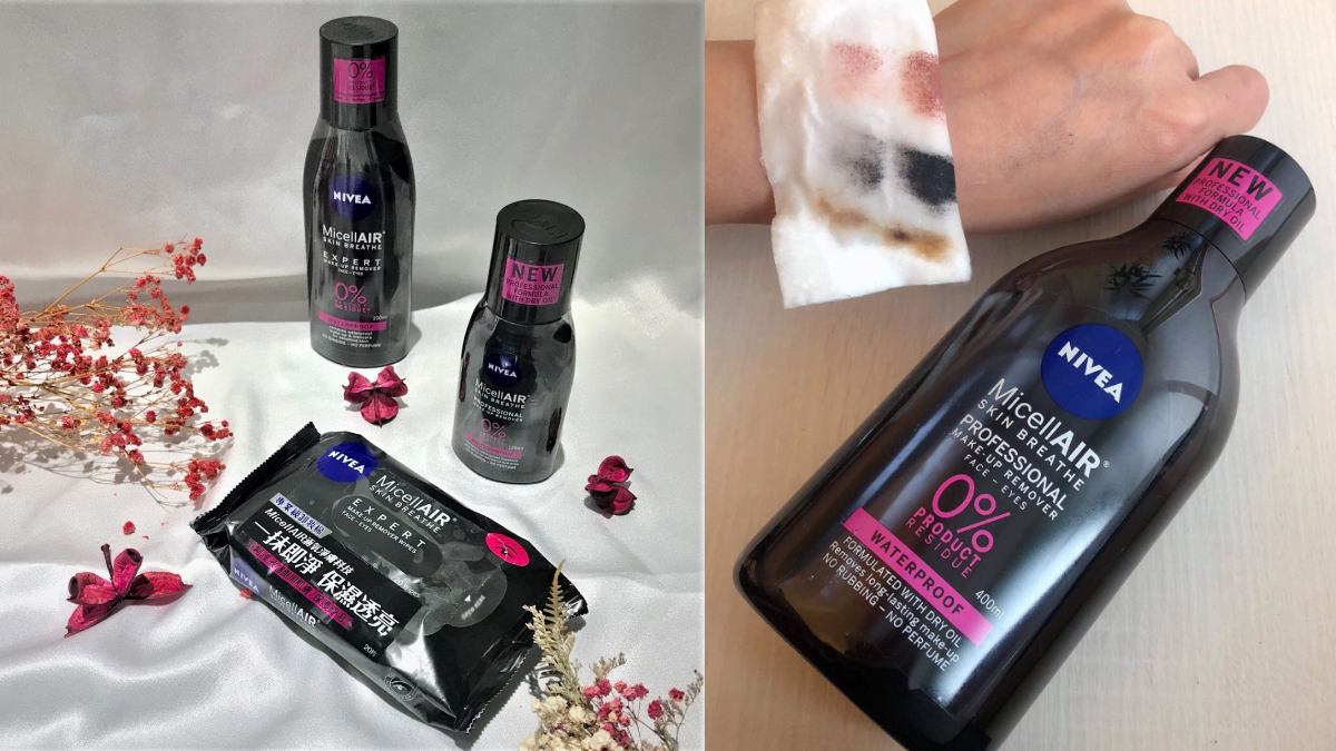 實測開架最強奇蹟卸妝水，秒卸彩妝！這瓶創了卸妝新革命：能如水般清透 同時達到油般極淨效果！