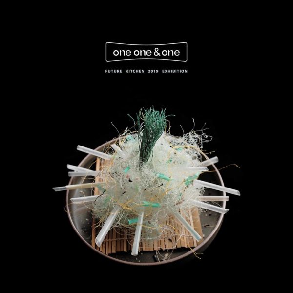 One One & One 創作/牡蠣造音 mulii 提供。