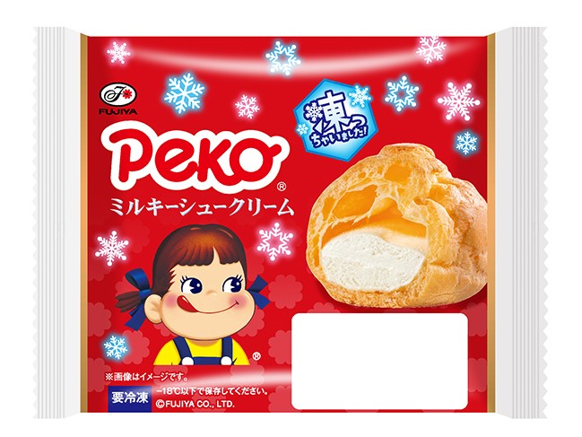 不二家PEKO牛奶泡芙冰淇淋