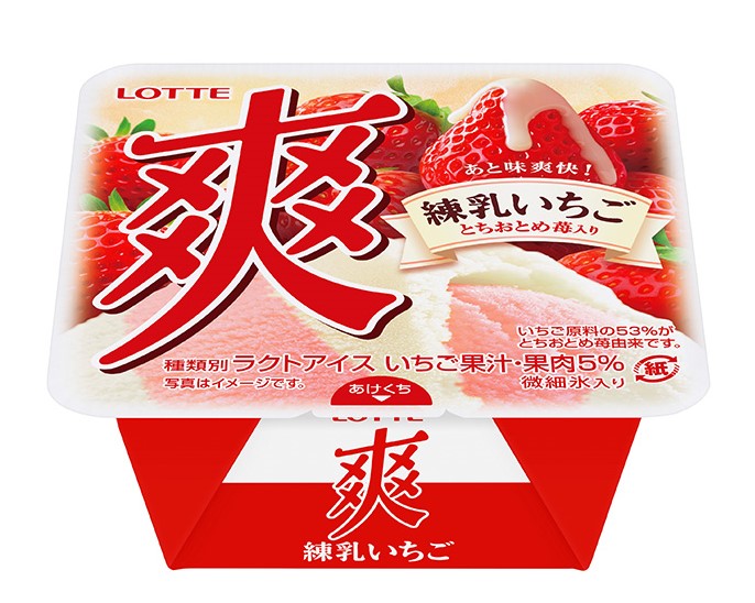 LOTTE爽冰淇淋-草莓煉乳口味