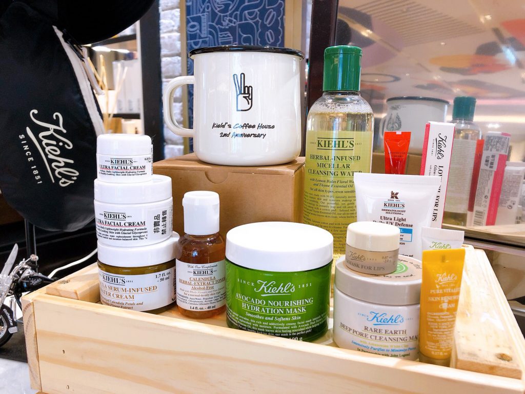 KIEHL’S抽獎