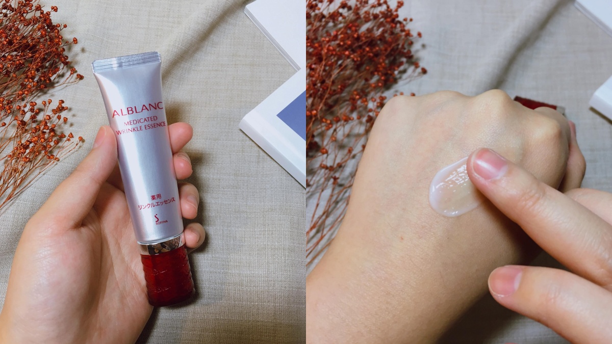 向乾荒初老肌說掰掰！SOFINA ALBLANC全新「撫紋亮白雙效菁華」，撫平皺紋兼亮白，讓你不再被叫阿姨