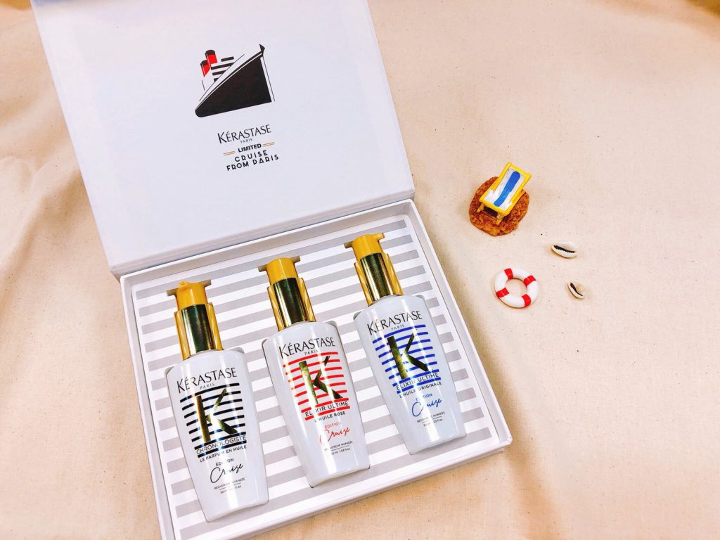 巴黎卡詩航海護髮油組