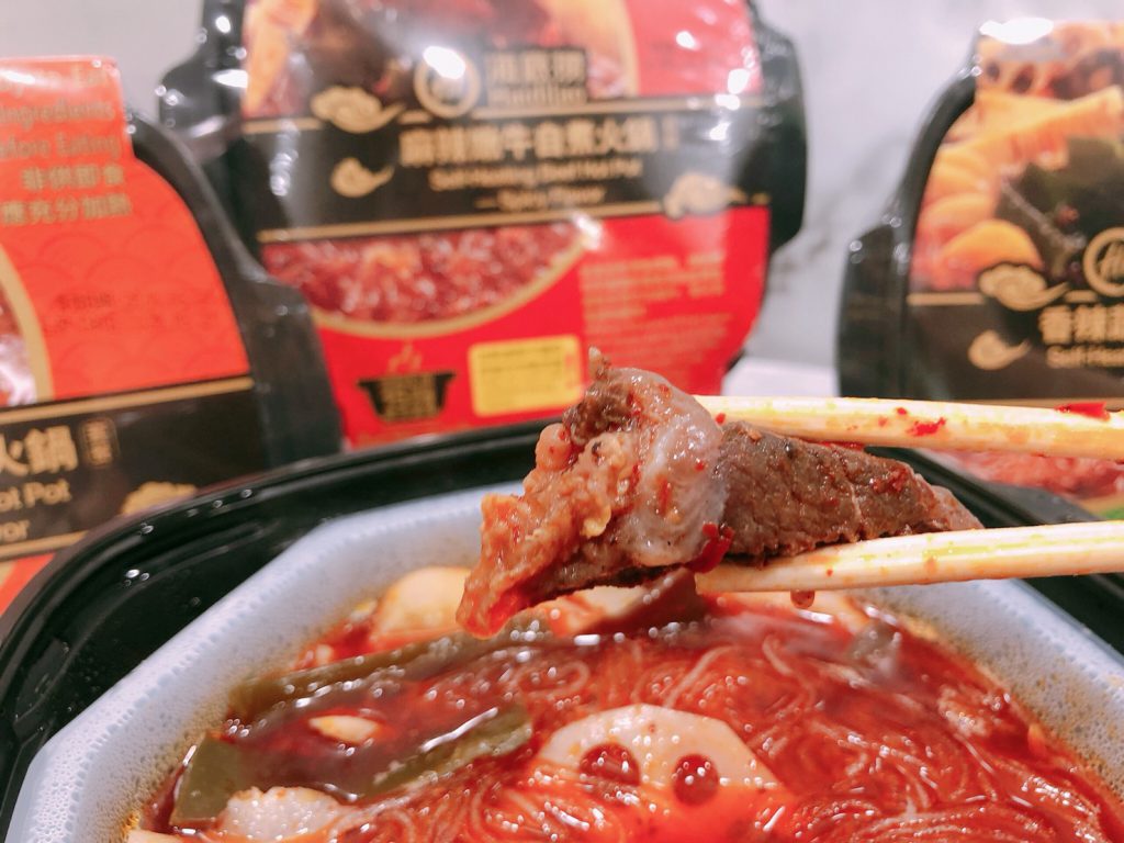 海底撈個人麻辣鍋