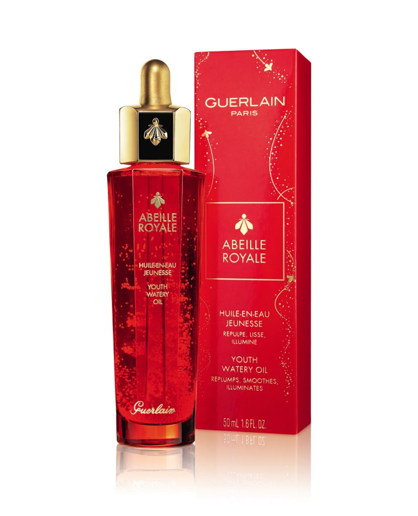 皇家蜂王乳平衡油 金燦紅緋新年限量版_50ml/NT$5,300
