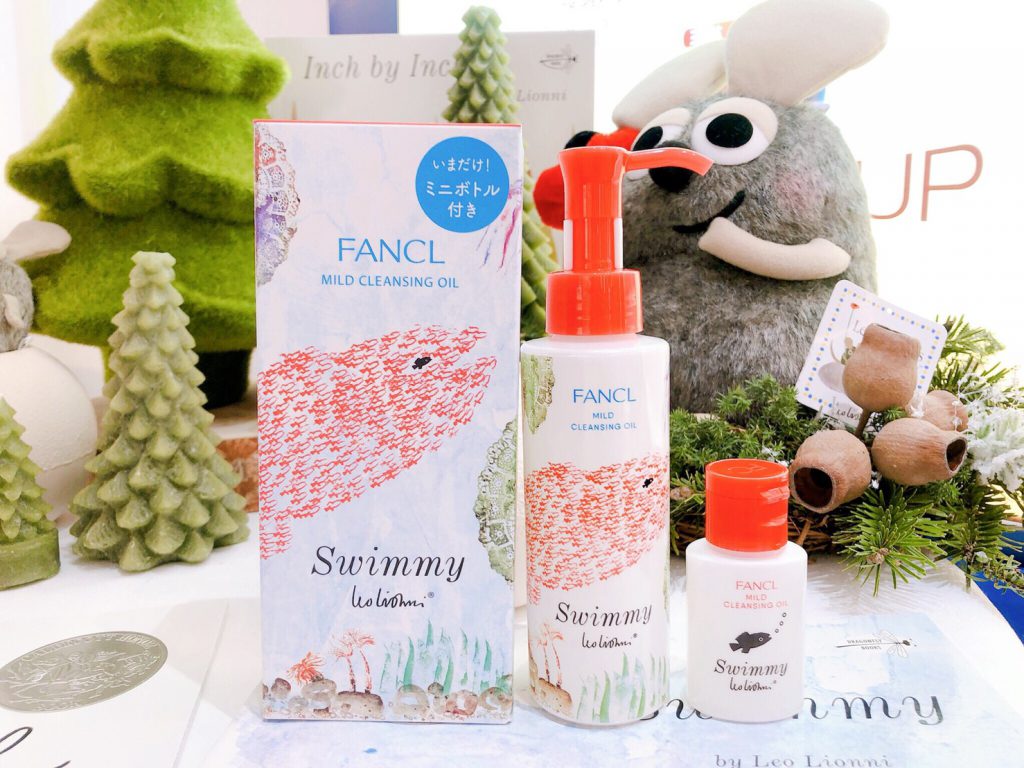 FANCLxLeo Lionni MCO 速淨卸妝液 聯名禮盒組 120mL+20mL / NT$830