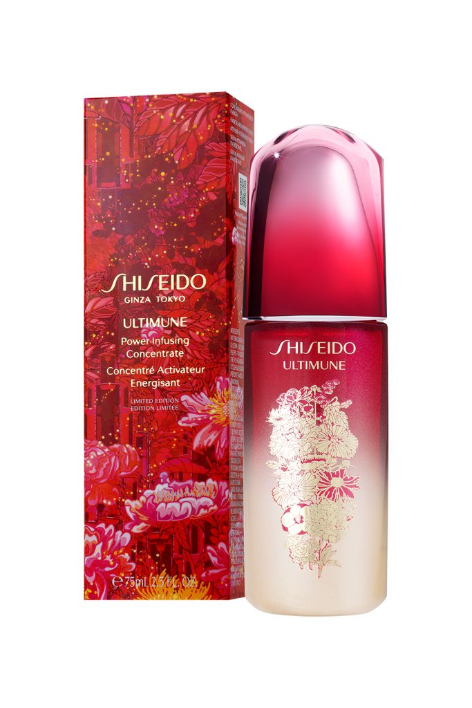 資生堂紅妍肌活露N花火燦爛版75ml NT 4,500