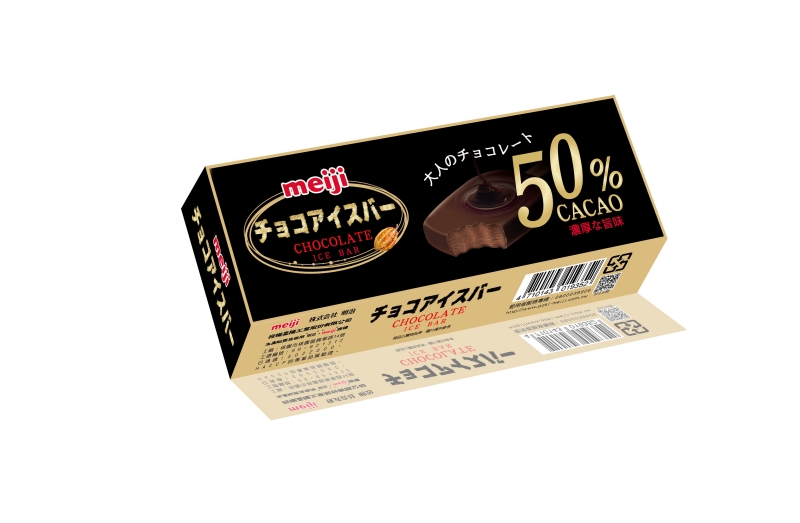 明治50%巧克力雪糕