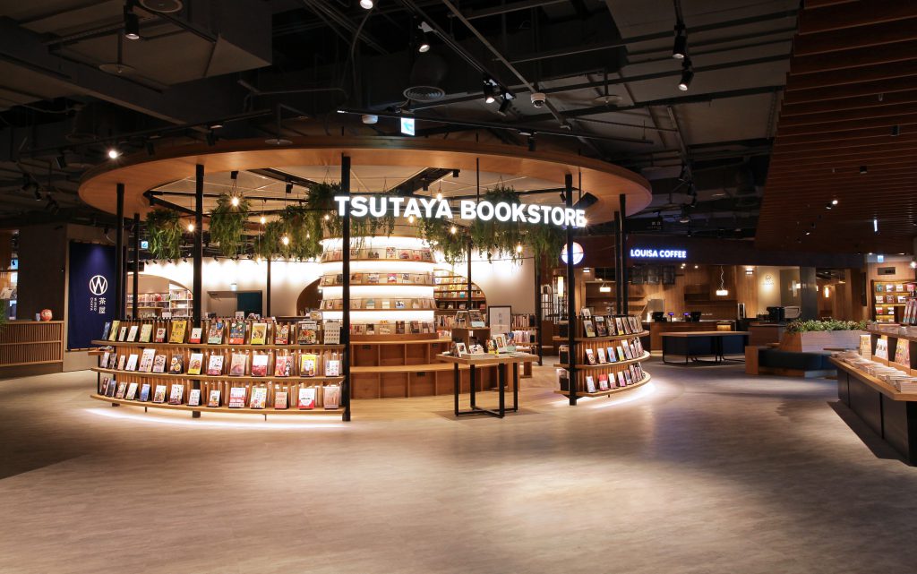 TSUTAYA BOOKSTORE