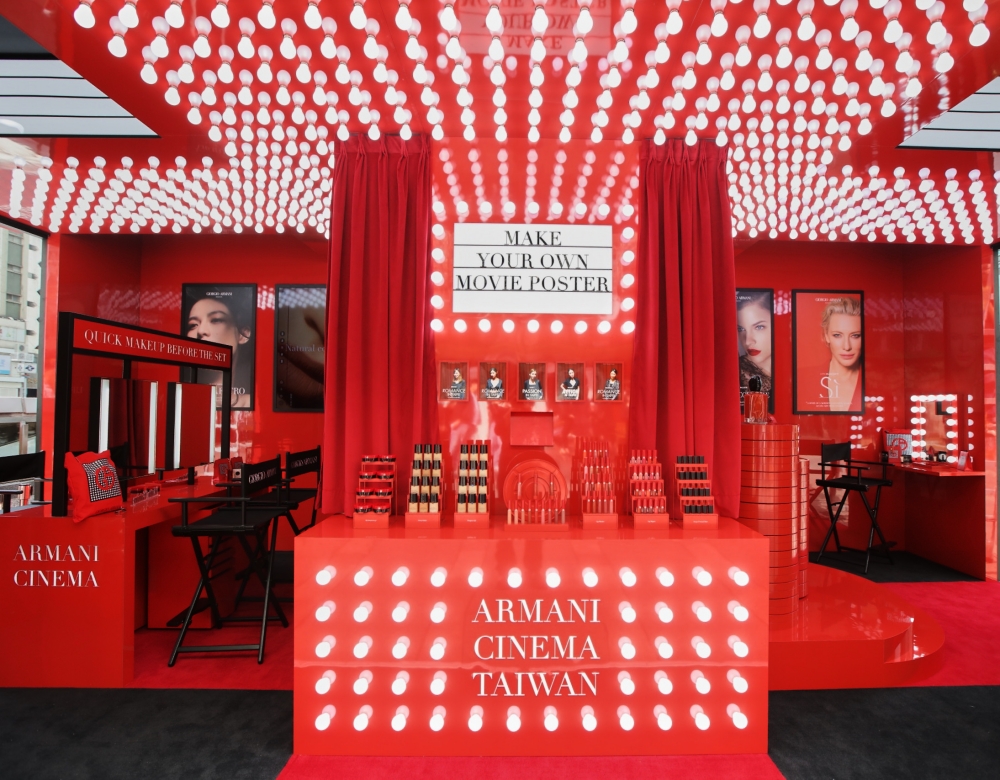【ARMANI CINEMA】(圖 / 品牌提供)