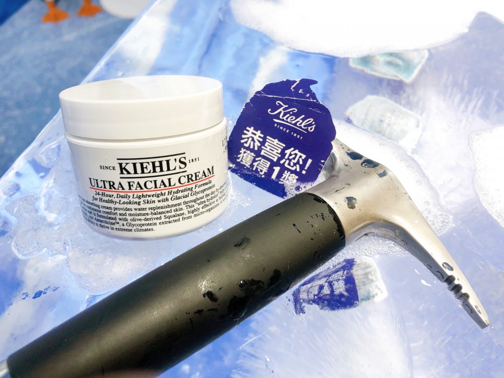 冰河醣蛋白保濕霜 50ml / NT$1,350(圖 / 品牌提供)