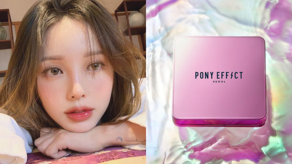 PONY EFFECT極水透光氣墊粉餅15g*2 NT$1,200 (共2色)