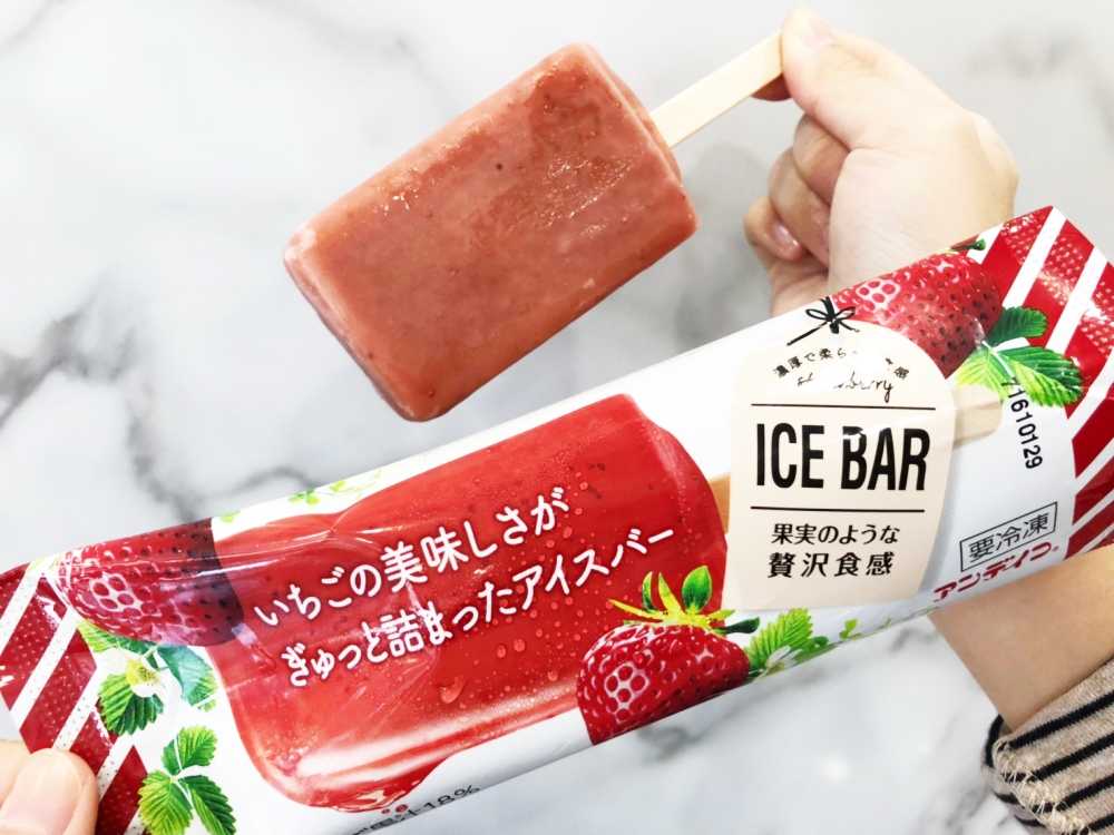 日本榮屋草莓風味冰棒