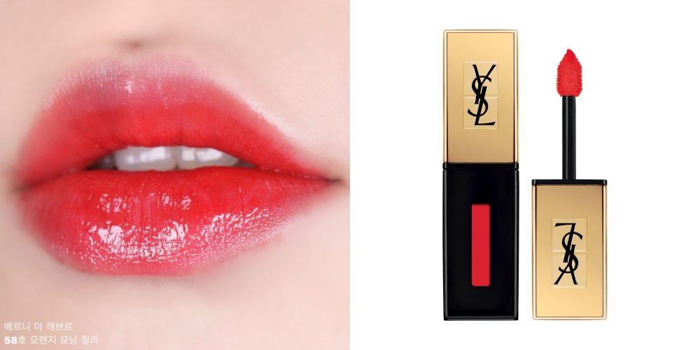 奢華緞面鏡光唇釉 YSL58