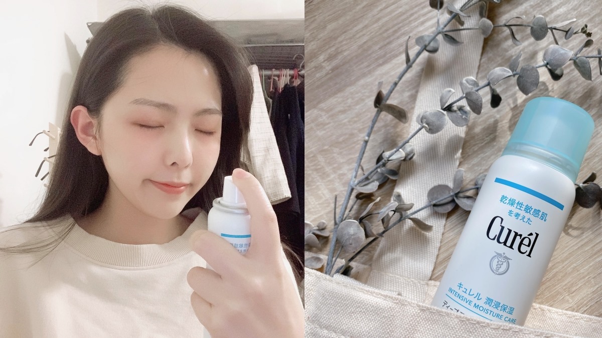 水潤少女的隨身小法寶！Curél珂潤潤浸保濕超微米精華噴霧，極細噴霧幫你從肌底補水！