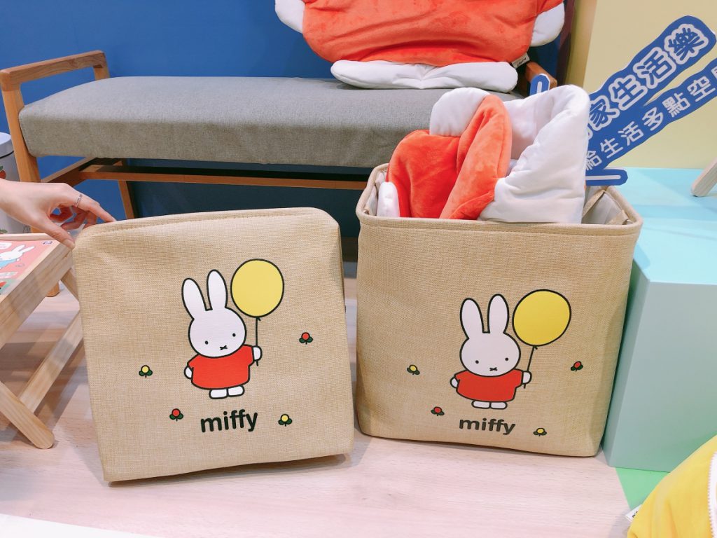 全聯集點 Miffy米飛兔 實用又療癒 3種快集密技讓你輕鬆把 軟萌收納袋 慵懶床上桌 帶回家